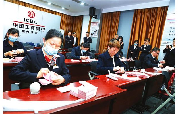 �ڄ�(d��ng)���ܸ�ِ