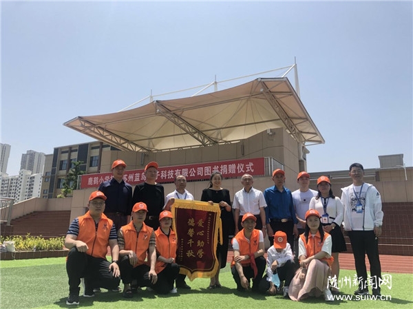 ���`�к��ăr(ji��)ֵ�^���S�ݼ���I(y��)�Ҟ�¹�QС�W(xu��)��ٛ(z��ng)����