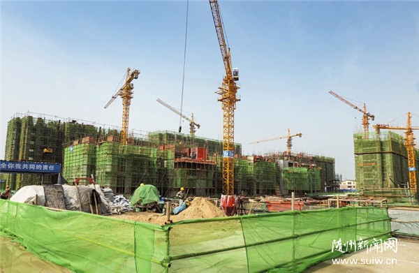 ���Å^(q��)�(xi��ng)Ŀʩ��æ