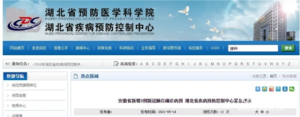 ��������ء������������ľo����ʾ��