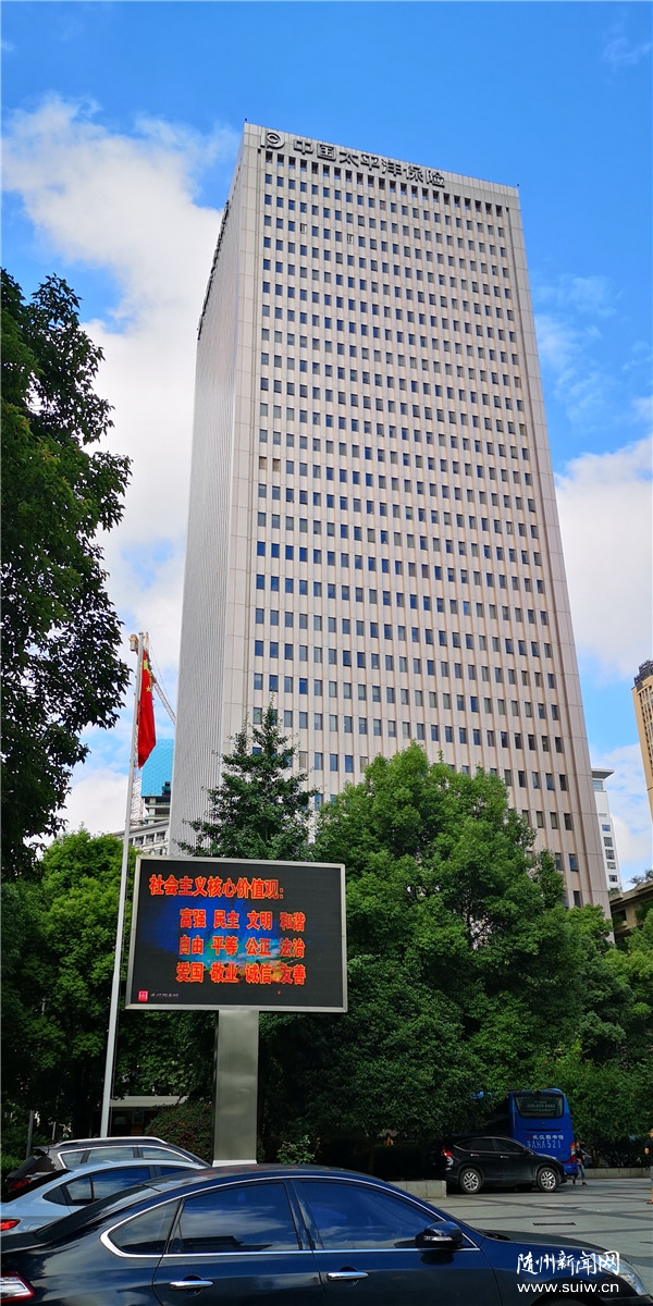 ��ʮ�d�������� ����h(yu��n)��ؕ�I(xi��n)���U(xi��n)����