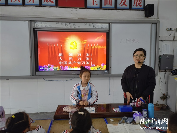 �ۿ��T�W(xu��)У�_չ���W(xu��)�hʷ ���h�������}�������