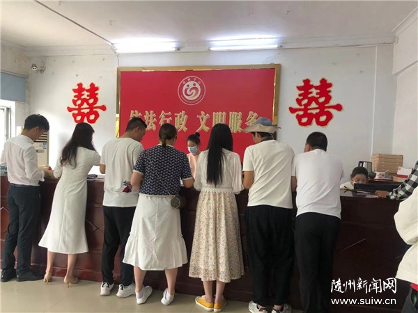 �����^(q��)�����֡�520���k���Y(ji��)���ӛ206��