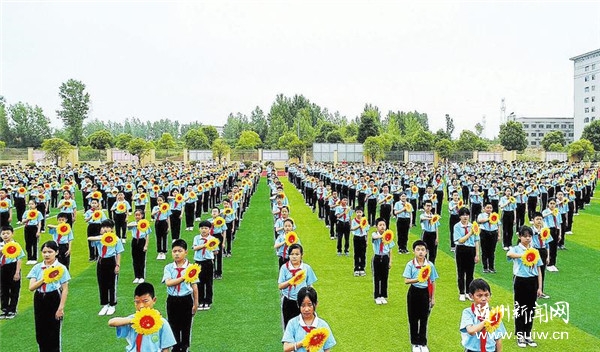 ����һ����ͯ��(ji��)��ˇ�R��