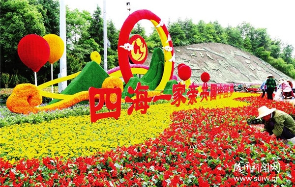 �[������ϲӭ������(ji��)