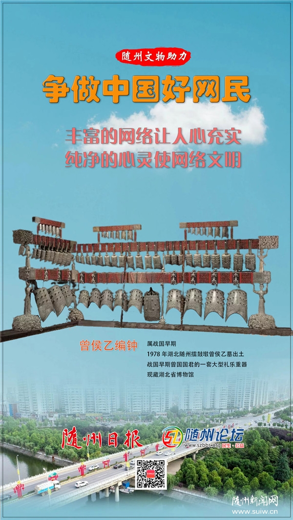 ������(b��o)���S���������� ��(zh��ng)���Ї�(gu��)�þW(w��ng)��