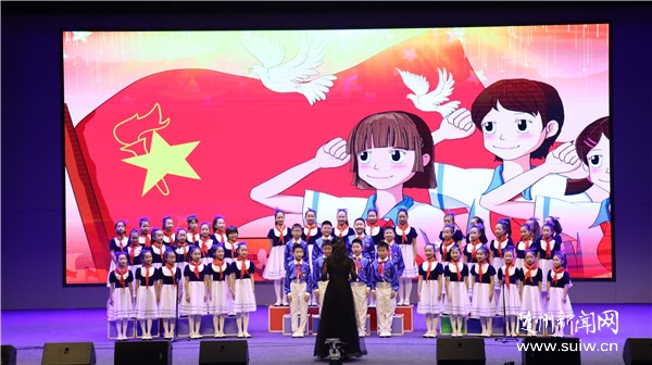 �S���С��t�I(l��ng)�������h�������(du��)�T�W(xu��)��(x��)�����ɹ�չ���ߎ������}�(du��)��(hu��)