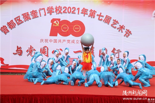 �����^(q��)�ۿ��T�W(xu��)У���ߌ�У�@�Ļ�ˇ�g(sh��)��(ji��)