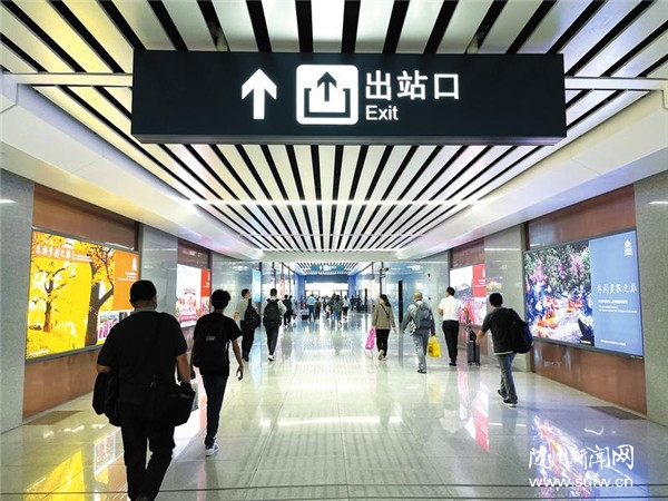 ���k�Ì���ʢ�������F�S����վչ�F(xi��n)��������