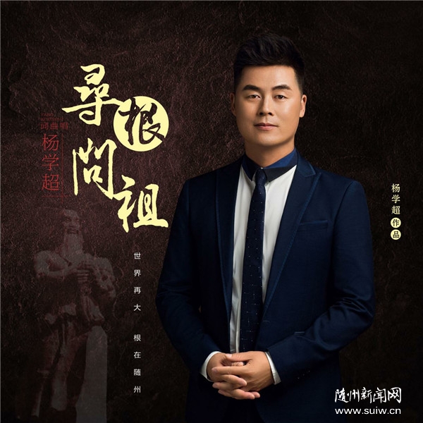 ��ԭ��(chu��ng)MV���S�ݼ����֗�W������������