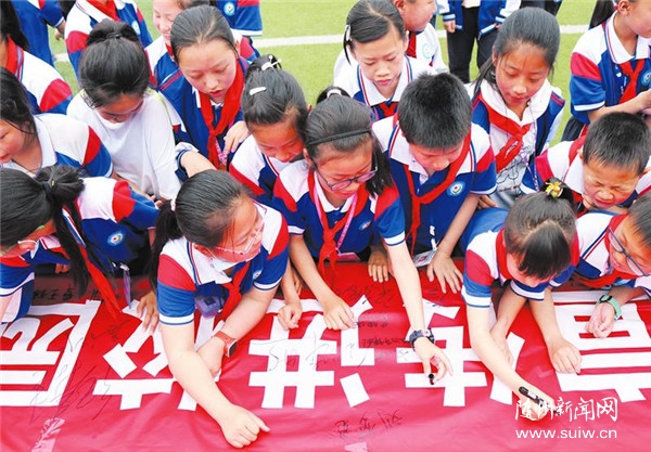 �F·��ȫ֪�R�����MУ�@