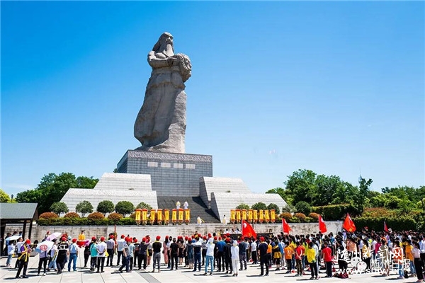 ���׵۹����֮�á��ЌW(xu��)���ƽ龫�ʼ���