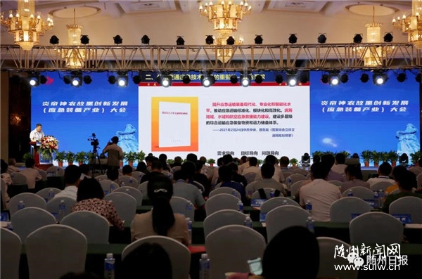 ������(ji��)�ٳɑ�(y��ng)���a(ch��n)�I(y��)�Ŀ31��,Ͷ�Y�~329�|Ԫ��