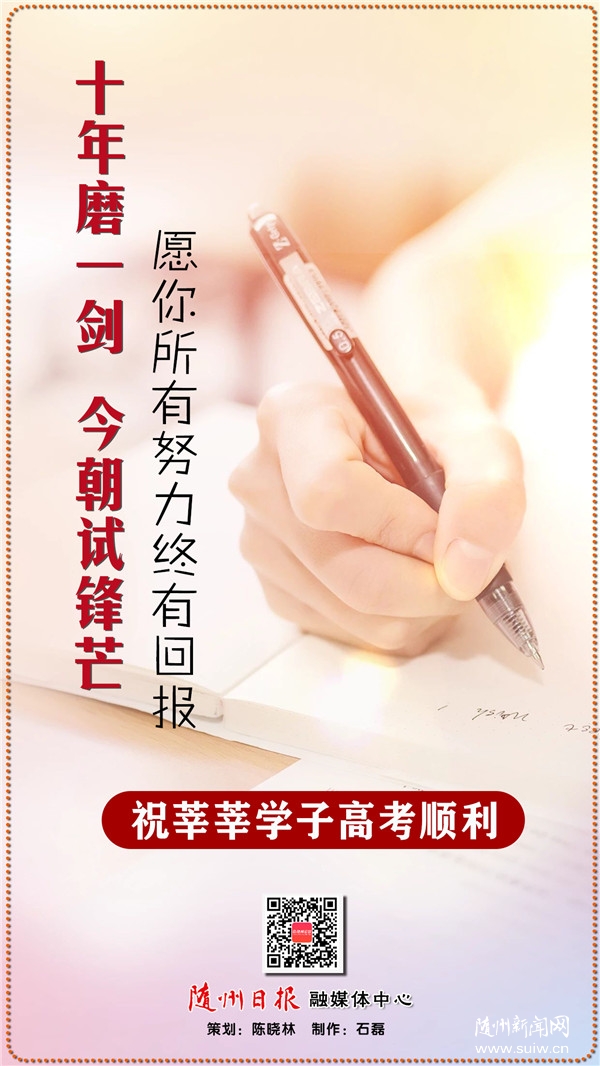 �������S���Ո�ףݷݷ�W(xu��)�Ӹ߿����