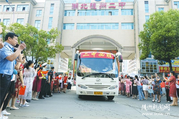 �S����1.4�f(w��n)�����������Ӹ߿�