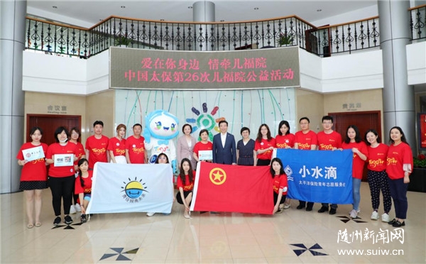 �Ї�(gu��)̫���B�m(x��)��26���_(k��i)չ����Ժ������(d��ng)