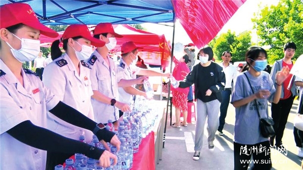 ־Ը�߷��տ������L���߿��W��