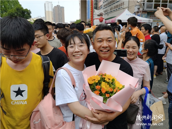 �S����2021����ͨ�߿��A�M�Y(ji��)��