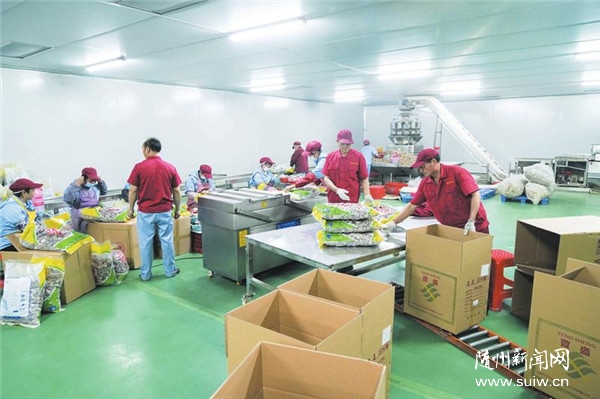 (li��n)�SʳƷ��Ʒ�|(zh��)���Ј�(ch��ng)