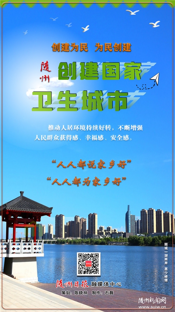 �����溣��(b��o)���S�ݣ���(chu��ng)����(gu��)���l(w��i)������