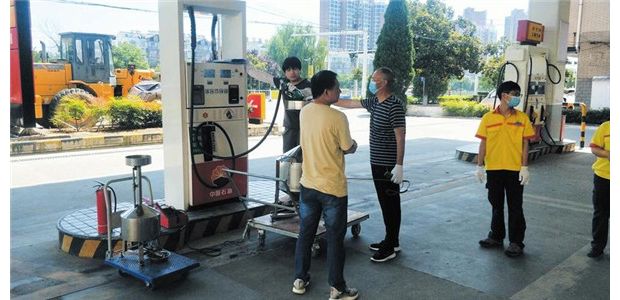 ���w�z�����͙C