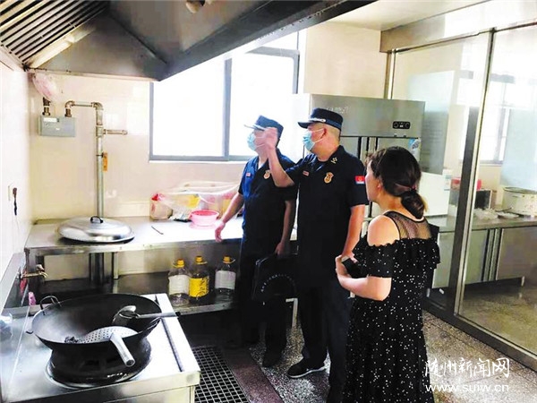 ������ȫ��(zhu��n)�(xi��ng)����(d��o)�z��