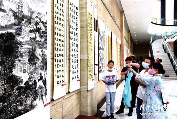 ����ˇ�g(li��n)չ