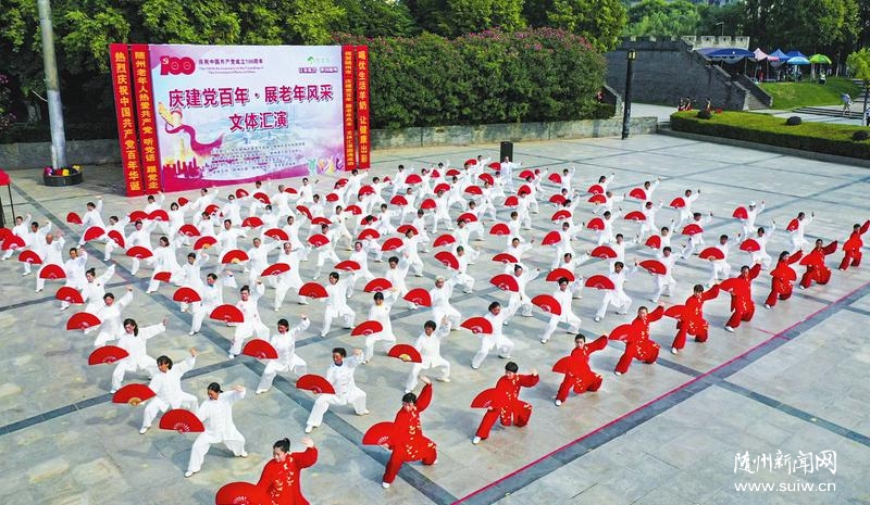 �c���h���ꡤչ�����L(f��ng)�����w�R��