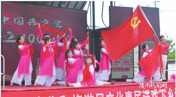 ���cף�Ї�(gu��)���a(ch��n)�h����100���ꡤ�ͼtɫ��ˇ��Ʒ��(ji��)Ŀ���l(xi��ng)��