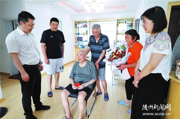 ��ͨ�y���S�ݷ����_(k��i)չ�tɫ��ͥο��(w��n)���(d��ng)