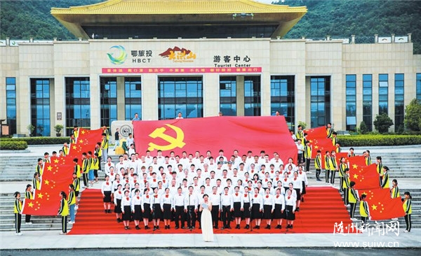 �S�ݸ���Ⱥ��¡�ؑcף�Ї�(gu��)���a(ch��n)�h����100����