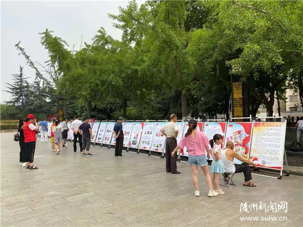 ���^������· ���������̡��tɫ�����L��Ʒչ