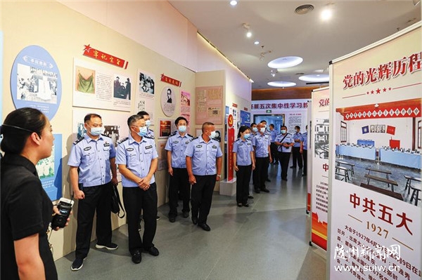 �S�ݸ�Ⱥ���^���h100�����hʷչ�[