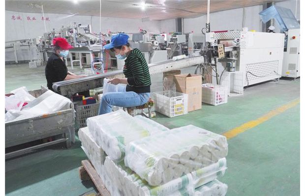 ���y�S�����Ј��V