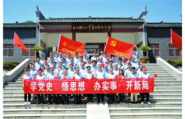 �����ؙzԺ�S�ݷ�Ժ�c�S����Ժ���ſ����_չ�hʷ����