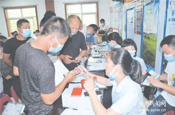 �o��(d��n)���J���������I(y��)�l(f��)չ