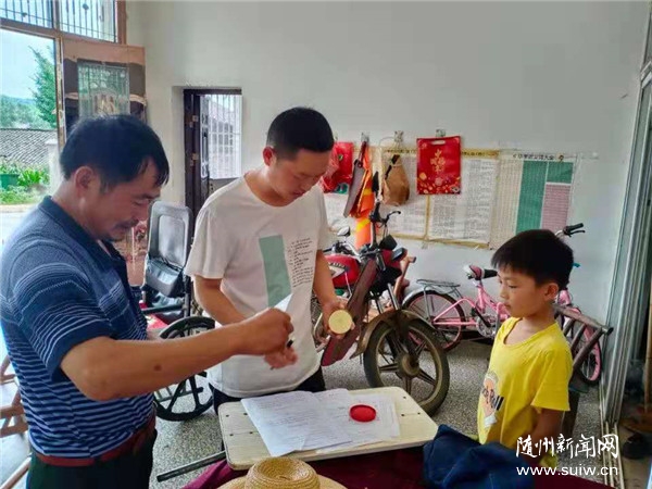 �����(zh��n)��С������ˮ�����Lȫ���w