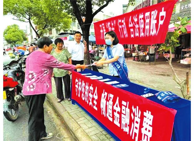 �y�ЙC���_չ���ռ�����֪�R�f���С����