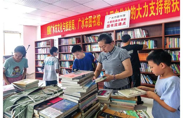 �Vˮ֧Ԯ�D����ͨ�c(di��n)���O(sh��)