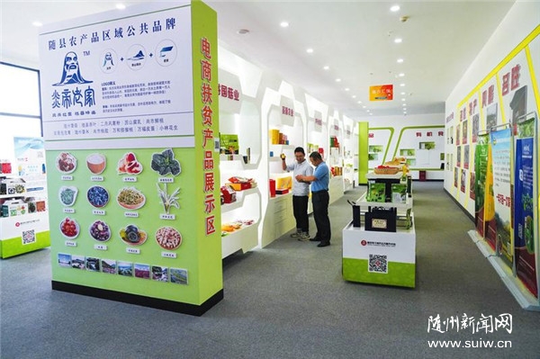 ���������(j��ng)��(j��)�l(f��)չ