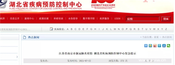 ��������ء��������������ؾo����ʾ��