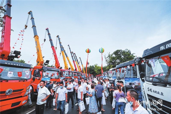 �|�L(f��ng)�½���������܇�ƽ��