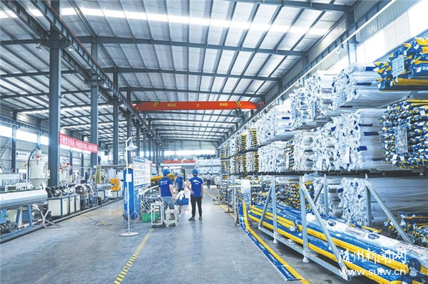 �������z�a(ch��n)Ʒ���N(xi��o)ȫ��(gu��)