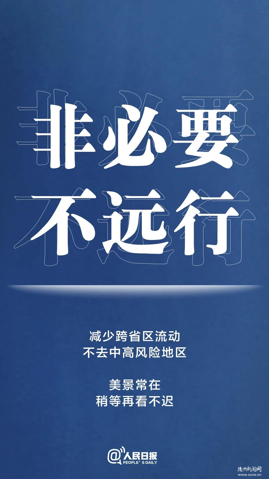 ��������ء��D(zhu��n)�U(ku��)�����·����؄t��Ո(q��ng)�պã�