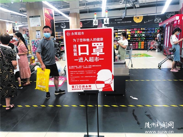 �S���и��̳��M(j��n)һ���ӏ�(qi��ng)��������e��