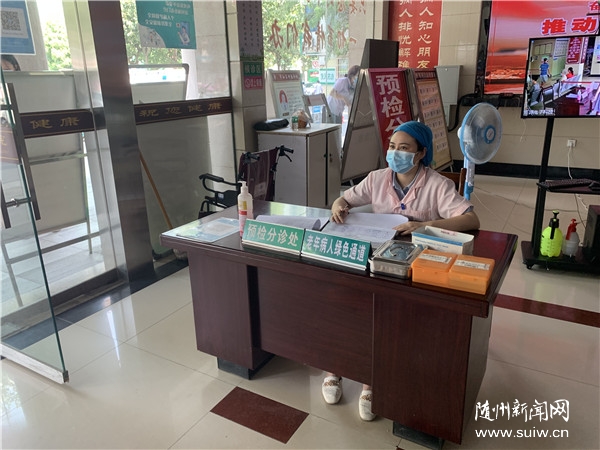 ��������ء��S�������t(y��)Ժ���������ں����η���