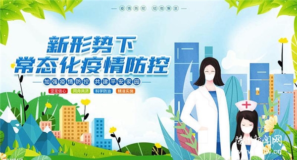 �ӏ�(qi��ng)������� ����ƽ���҈@