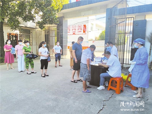 ̫ƽ�(zh��n)�����c��Ⱥ�_չ����z�y