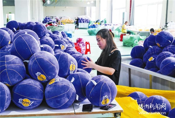 ����ؐ����߹�˾���a(ch��n)܇�g