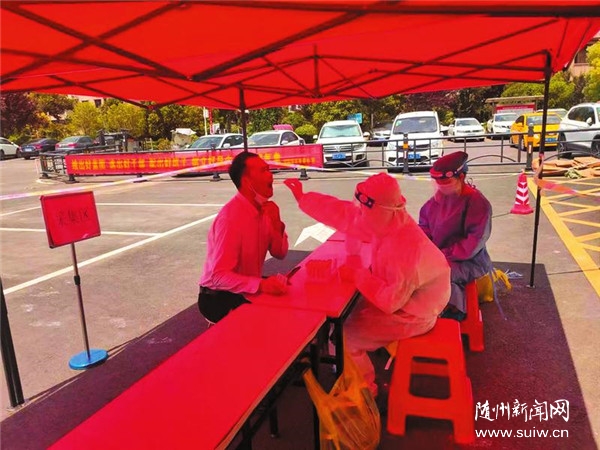 ����z�y(c��)